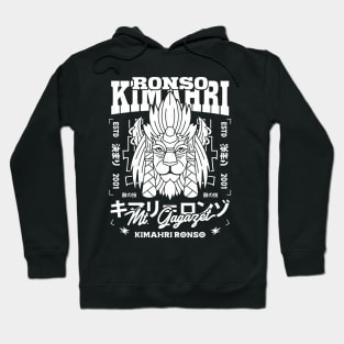 Aesthetic Kimahri Ronso Hoodie